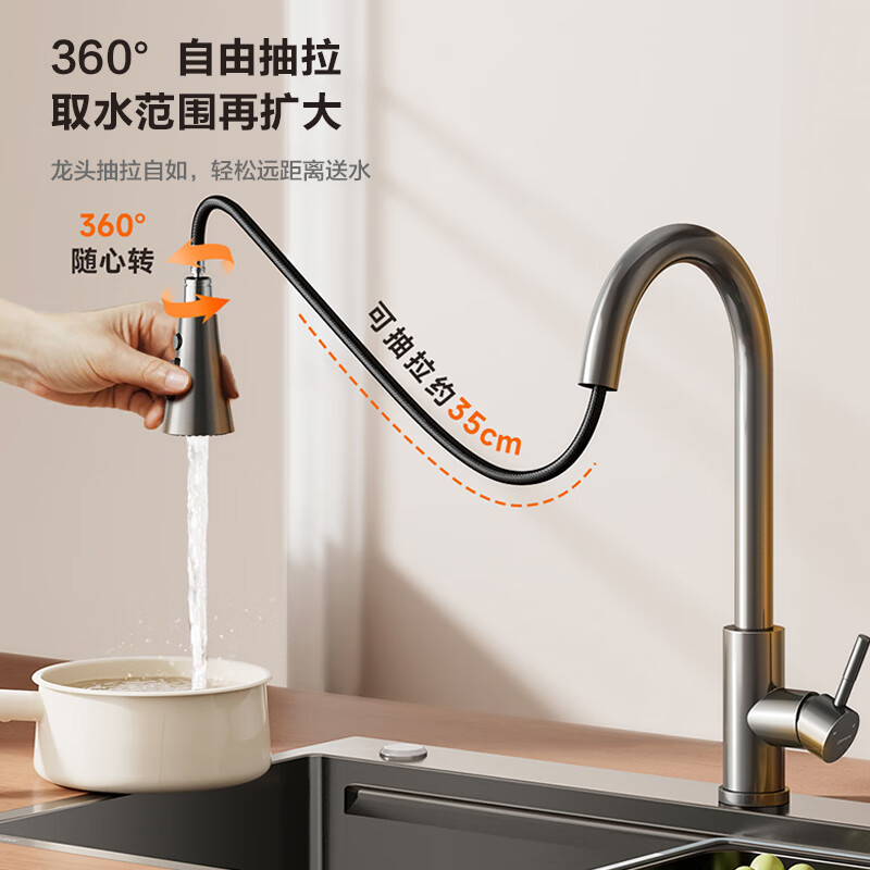 Vanward kitchen faucet hot and cold three-function pull-out water outlet 304 stainless steel washbasin sink faucet 360 rotation