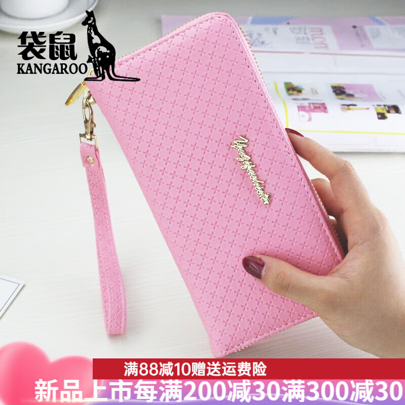 Kangaroo (KANGAROO) Women's Wallet Women's Long Clutch Valentine's Day Zipper Multifunctional Long Large Capacity Wallet Mobile Phone Bag Black 9155&