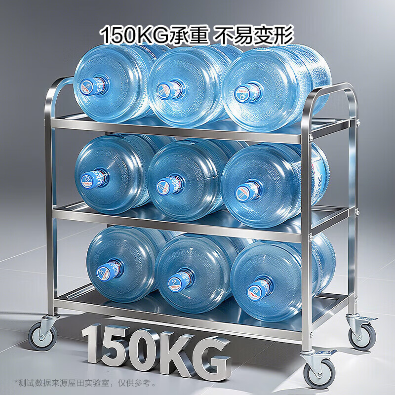 Temeiju Stainless Steel Dining Cart Three-layer Large Hand Push Cart Canteen Hotel Storage Restaurant Commercial Mobile Cart for Meal Delivery