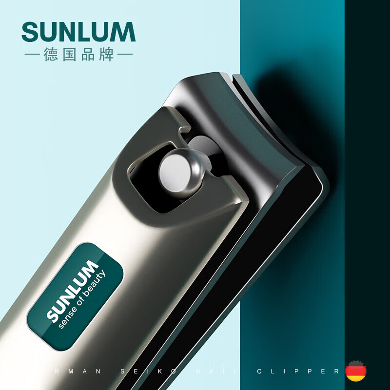 Japanese imported craft nail clippers, nail clippers, single finger scissors set, original oblique tool for men, upgraded German style