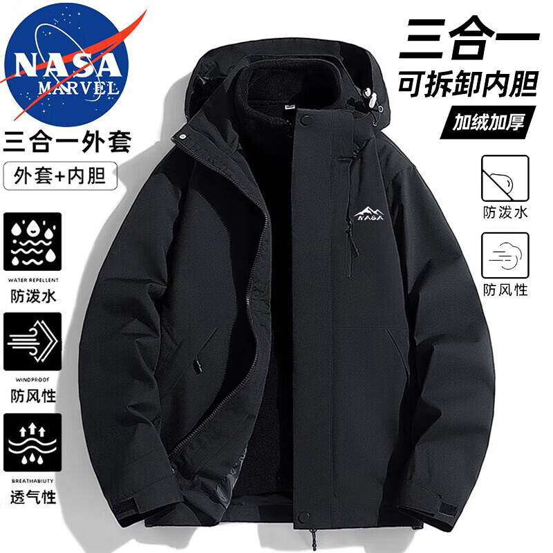 NASA MARVEL Jacket Men's Jacket Autumn and Winter Hooded Jacket Top Mountaineering Wear Waterproof Couple Model Three-in-One Ivory White L