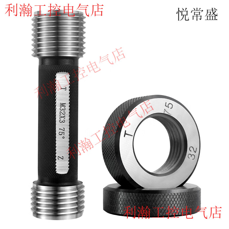 Yue Changsheng steel sleeve pass and stop gauge inspection tool straight thread gauge 75 degree plug gauge ring gauge 60 pier rough stop gauge stop gauge M16 set (plug gauge + ring gauge) anti-thread