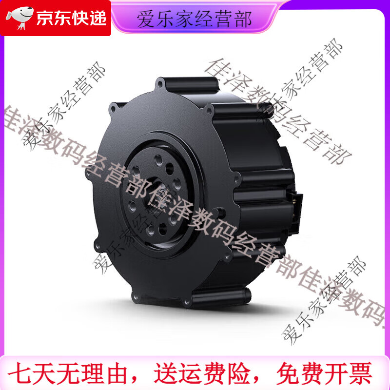 Xiaomi (MI) high-precision performance and fast response robot exoskeleton manipulator arm ready-made CyberGear micromotor brand new