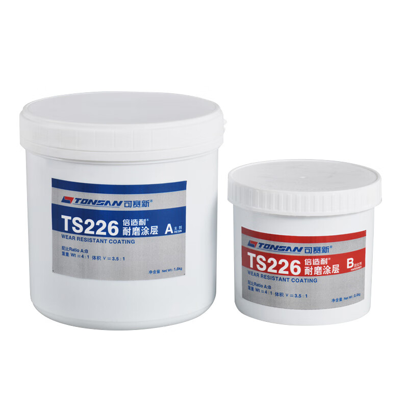 TONSAN ts226 wear-resistant coating silicon carbide metal anti-rust protective agent iron pipe sand hole repair granular glue TS226_2kg package