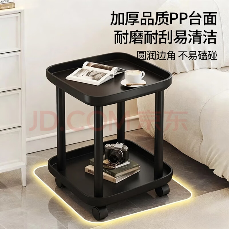 Zhuobo coffee table side table movable small table small coffee table bedside table storage rack storage cabinet CJ19 black