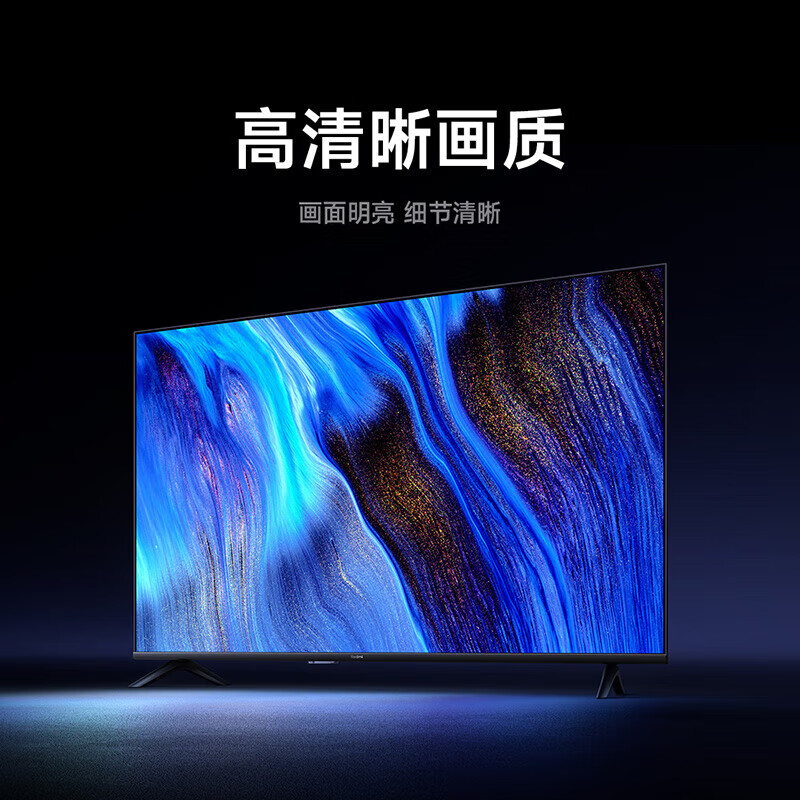 Xiaomi (MI) TV advertising machine hoisting belt hanger wall-mounted TV ceiling ceiling multi-functional screen projection supermarket monitoring milk tea shop burger catering hanging display signage 50 inches. Consult and send installation TV + hanging bracket + door-to-door installation