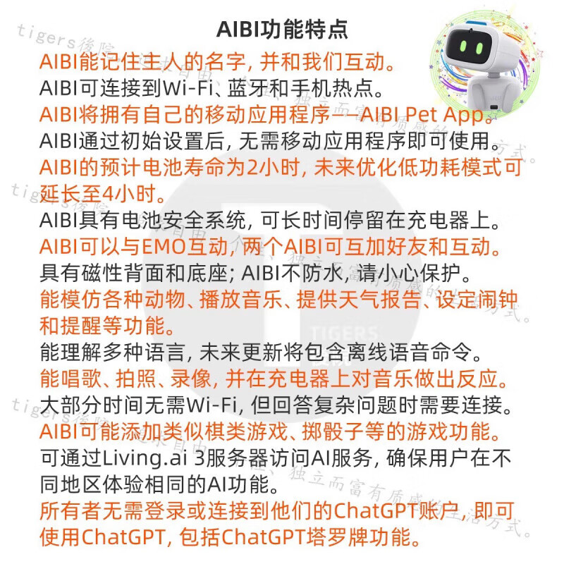 LIVING.AIPocket AIBI Smart Pocket Robot Supports Chinese Conversation Ready Shenzhen Ships in Seconds AIBI+ Lifetime Warranty - Returns and Exchanges Not Supported