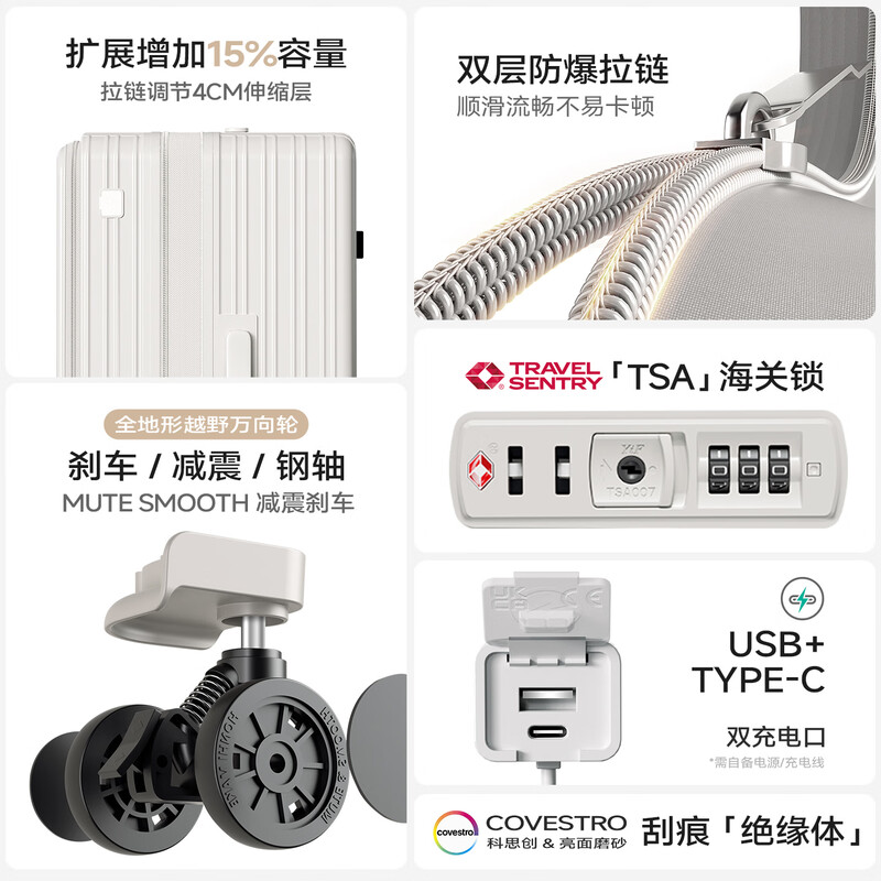 KOSITU Germany front opening suitcase expandable large capacity 28 inches 26 trolley suitcase 20 boarding suitcase password suitcase oatmeal gray expansion capacity + front opening + brake shock absorber wheel + double layer explosion-proof zipper 26 inches (need to be checked / recommended for 1 person to travel for about 9 days / go to college /)