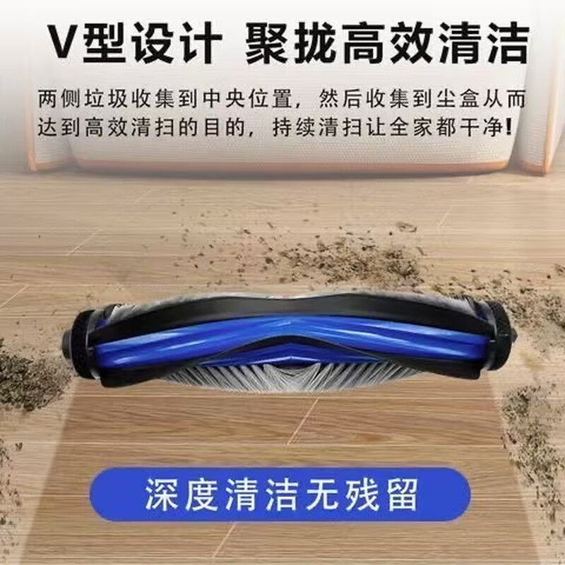 Suitable for Ecovacs T50 PRO sweeping robot accessories, mop, rag, cleaning fluid, filter element, roller brush, cover, side brush, dust bag holder, filter, dust box, consumables set, main brush * 2 pieces