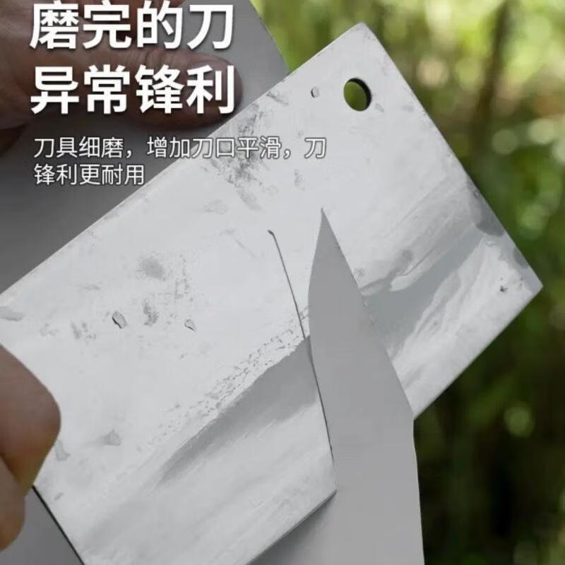 JCZS German brand whetstone household kitchen knife sharp natural sheep liver stone cutting sharpener artifact chef special grinding natural raw cut magic stone 15*5*2.5 (about 1 catties)