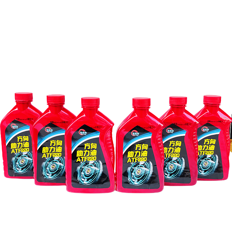 Power steering oil direction power pump oil suitable for Volkswagen Toyota Ford Hyundai 747 sedan 2 bottles of steering oil
