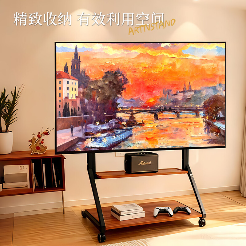 ProPre TV stand TV stand dual-use TV stand for home and business, floor-standing video conferencing, mobile cart teaching all-in-one display, artistic 50-100 inch walnut color with hole board