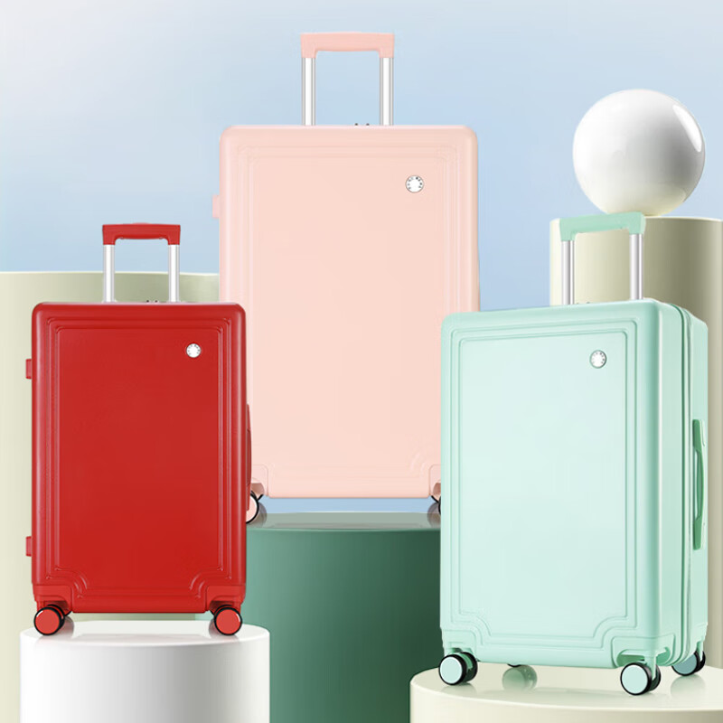 B.L.B.L suitcase 24-inch trolley case high-value travel luggage password box men and women large capacity leather box black