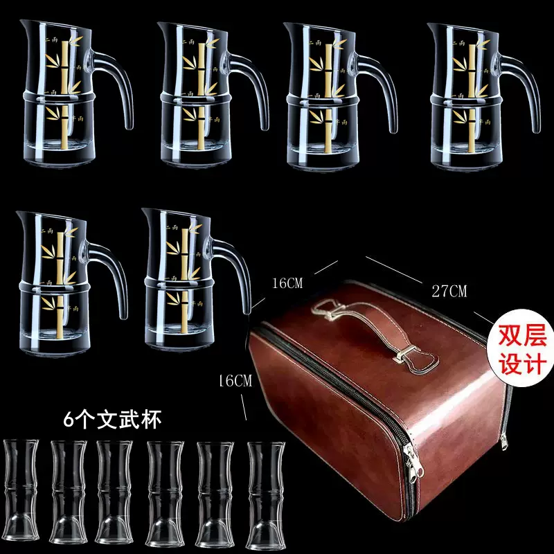 Yusenyi wine storage bag, wine divider, ceramic white wine cup, high-end wine set, portable car set, travel home, civil and military use, one pot, four cups, bag sold separately, wine utensils not included