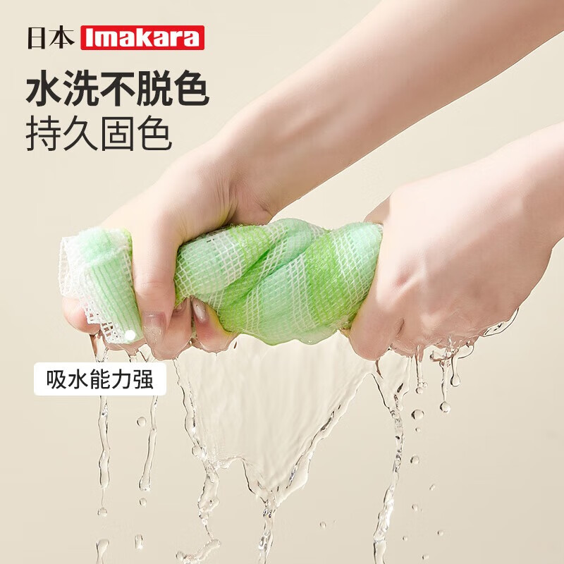 Imakara Japanese bath towel, women's painless mud rub back rub bath artifact, powerful mud rub back without asking for help