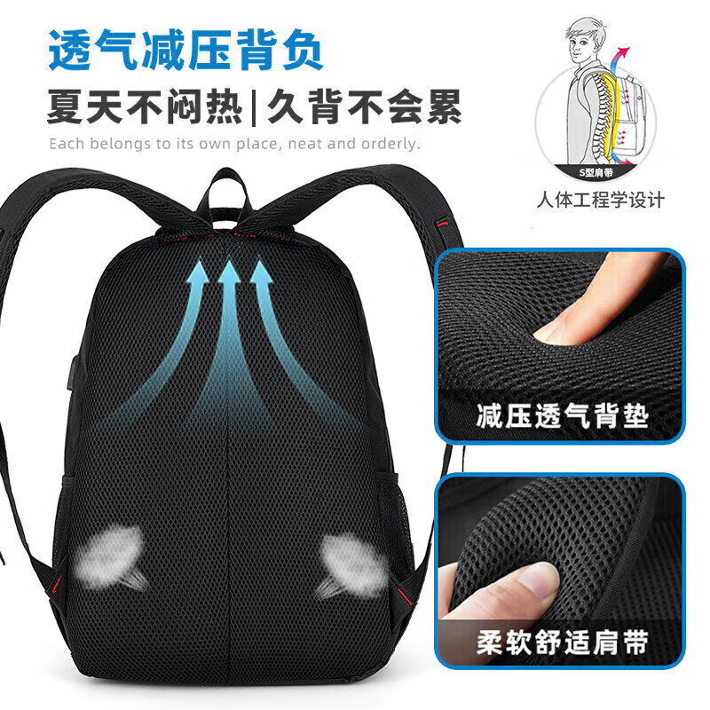 Pull-back backpack men's large-capacity business travel bag computer backpack mountaineering bag junior high school student high school student school bag