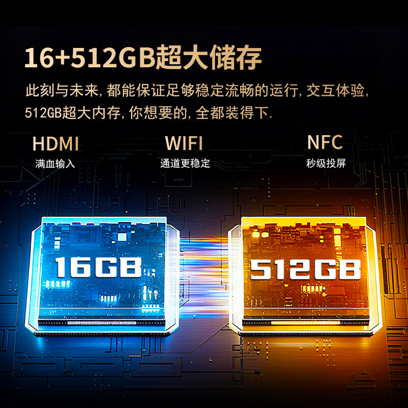 SHIERP original Japanese imported TV 8K Zhenhua HD ultra-thin smart network TV living room projection monitoring home LCD full screen with frame bedroom eye protection tablet 80 inches imported series A+ screen 8K smart screen luxury flagship version 16+512G free home installation + TV membership