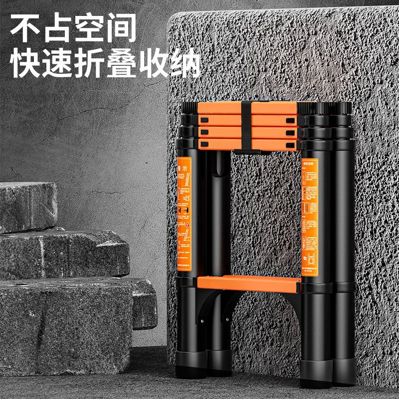 Walking herringbone telescopic ladder folding ladder home attic telescopic ladder engineering lifting ladder home ladder multi-functional dual-use ladder straight ladder black orange walking ladder 1.7 meters thickened and anti-sway
