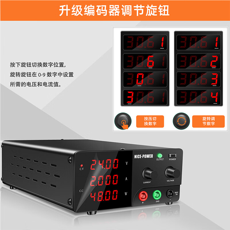 KUAIQU programmable DC regulated power supply 600W high power 0~60V0~10A continuously adjustable RS-232 programmable power supply