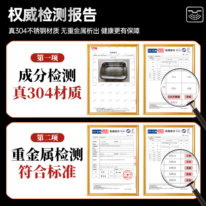 Zhuang Ziran 304 stainless steel drain basket rectangular large hole punched square basin flat bottom deepened thickened vegetable washing filter drain basin 36*27*7 large hole drain thickened basin screen