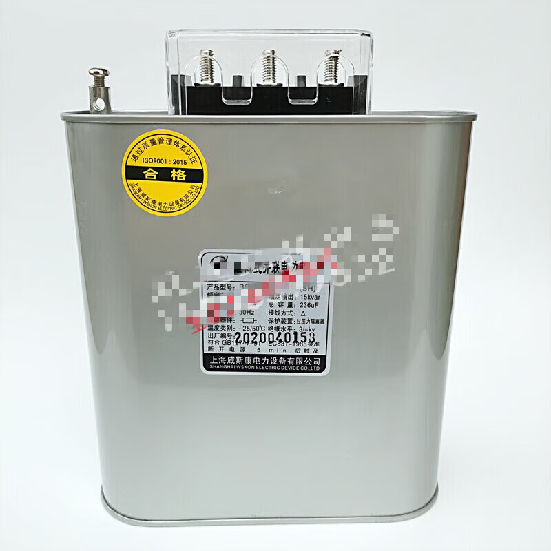 Applicable to BSMJ0.4/ 16 18 20 25 30 40 parallel power capacitor 0.45-60-3