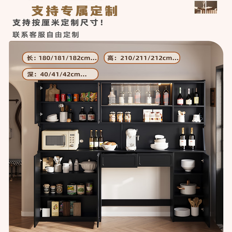 Muqingchun solid wood sideboard customized home recessable dining table storage cabinet light luxury high-end integrated wall storage cabinet customized special shooting