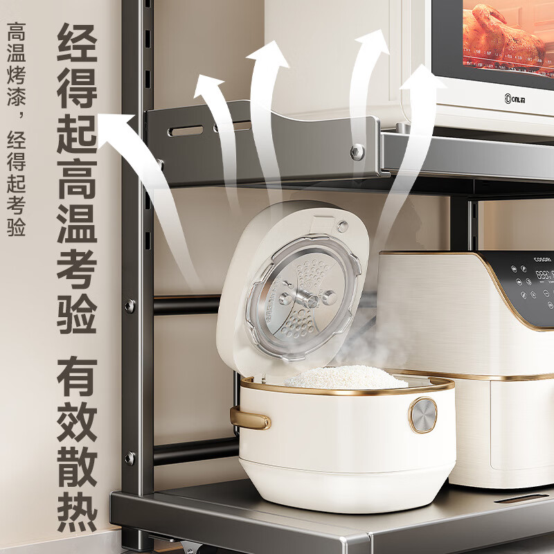 Four Seasons Muge Kitchen Microwave Oven Rack Countertop Oven Rack Rice Cooker Bracket Multi-layer Multi-Function Storage Rack