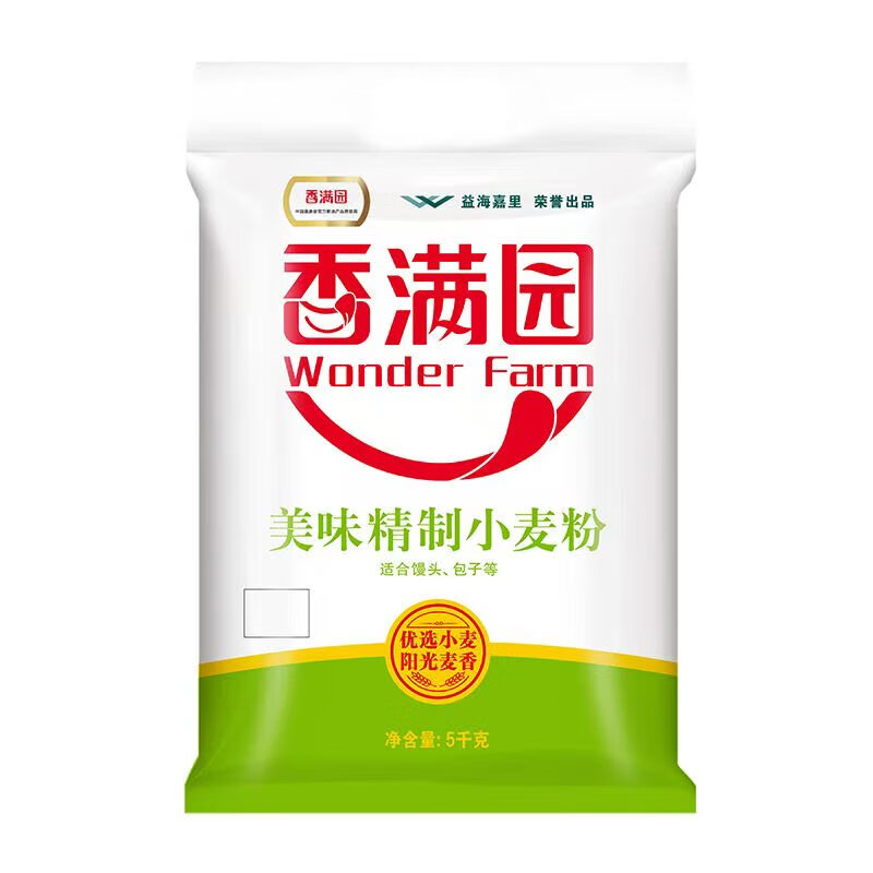Xiangmanyuan delicious refined wheat flour 10 pounds, steamed bun flour, dumpling flour, noodle flour