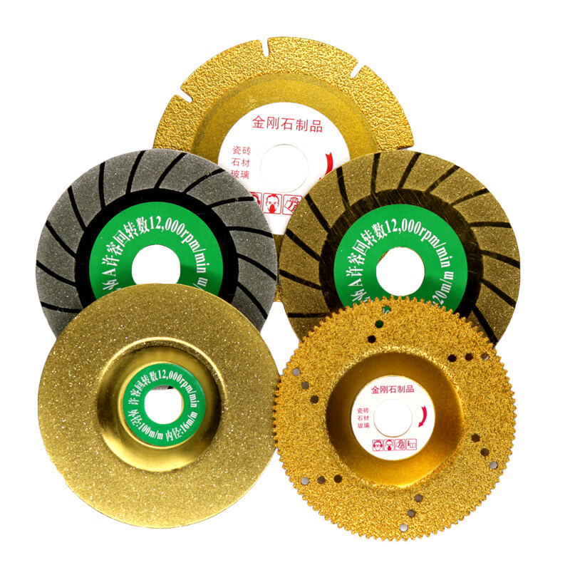 Taipeng emery brazed glass slice diamond glass grinding disc tile polishing disc silver gold cutting disc brazing grinding bowl