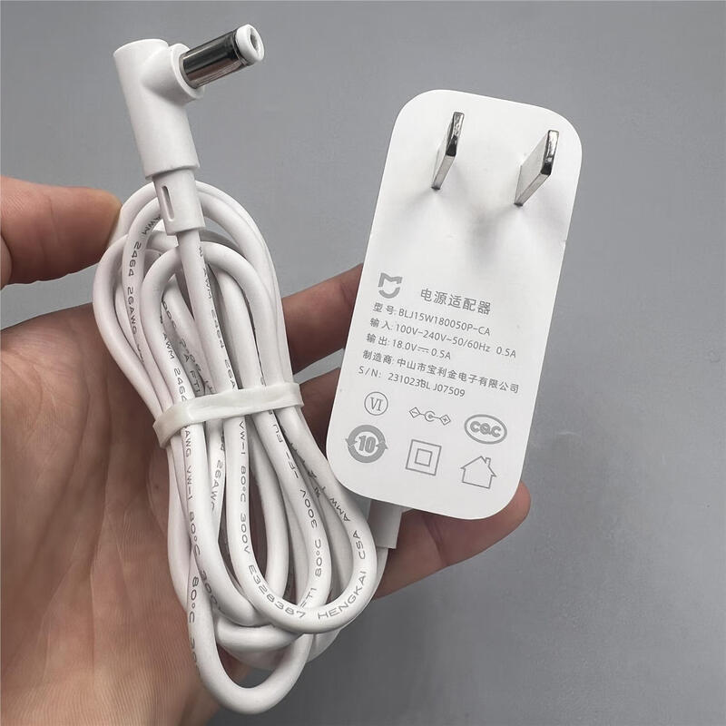 Original Mijia wireless vacuum cleaner 2lite charger 18v0.5a Xiaomi power supply BLJ15W180050P-CA Mijia 18V0.5A 2Lite dedicated