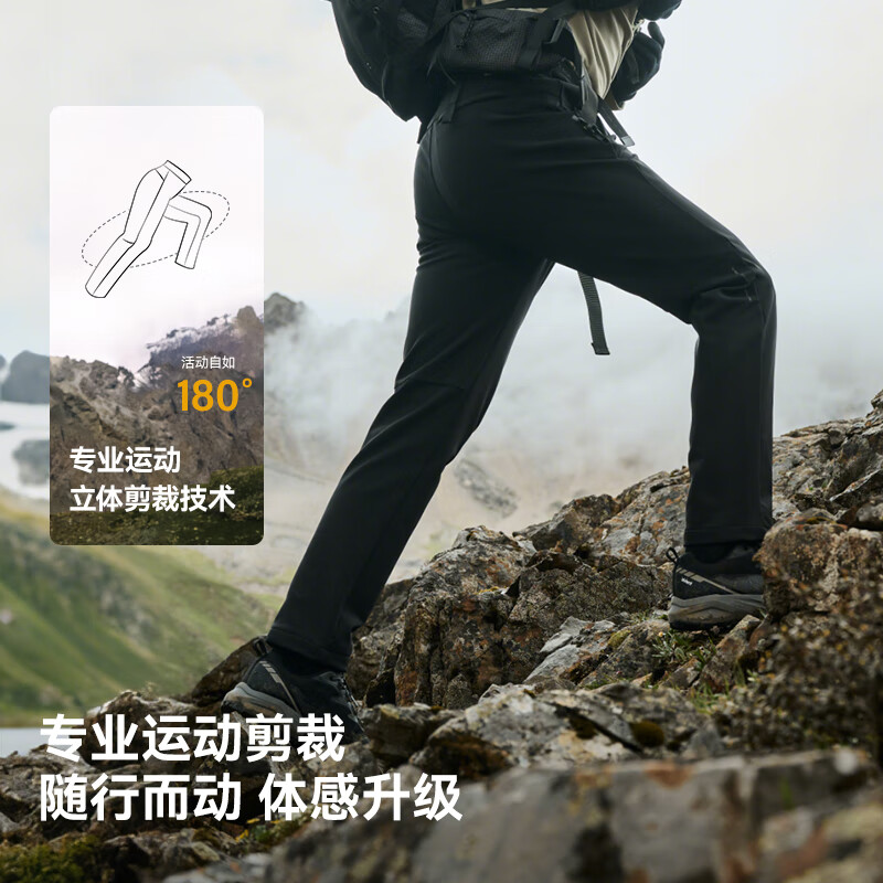 Pelliot Windshield C24 Assault Soft Shell Pants Men's High Elastic Windproof Pants Women's Warm Fleece Pants 114307167 Black L