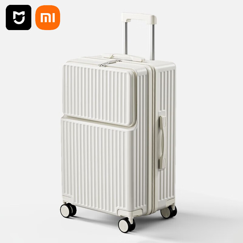 Xiaomi Youpin front opening suitcase large capacity student trolley case multifunctional new password box universal wheel strong Mipin front opening top version milk white 20 inches front opening