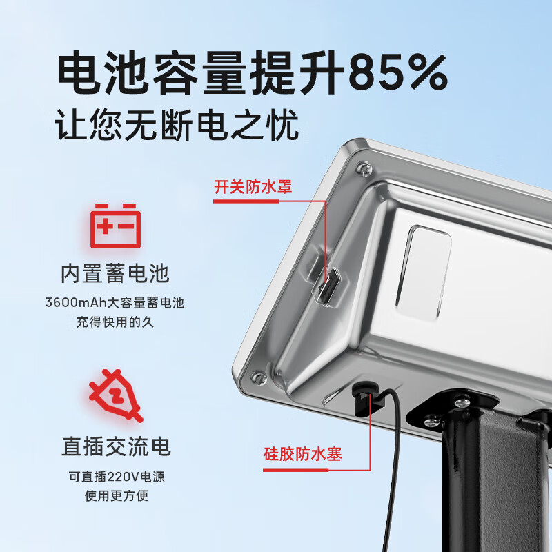 Dongmei waterproof weighing electronic scale commercial waterproof platform scale high-precision household floor-standing vegetable selling price counting scale express scale industrial scale