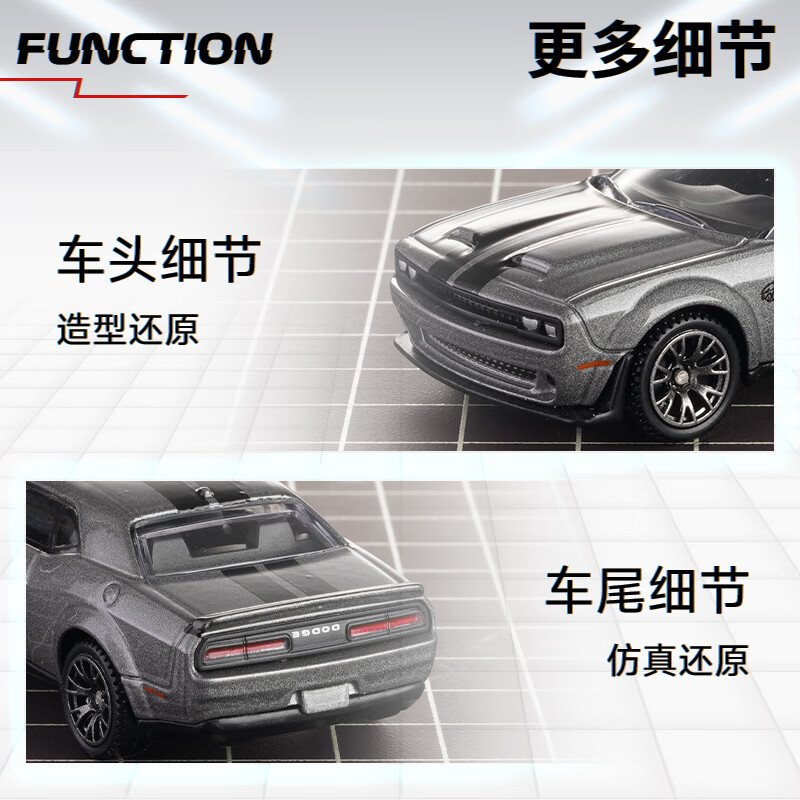CCA car model 1 64 Dodge Hellcat SRT sports car model simulation alloy car model car toy boy gift