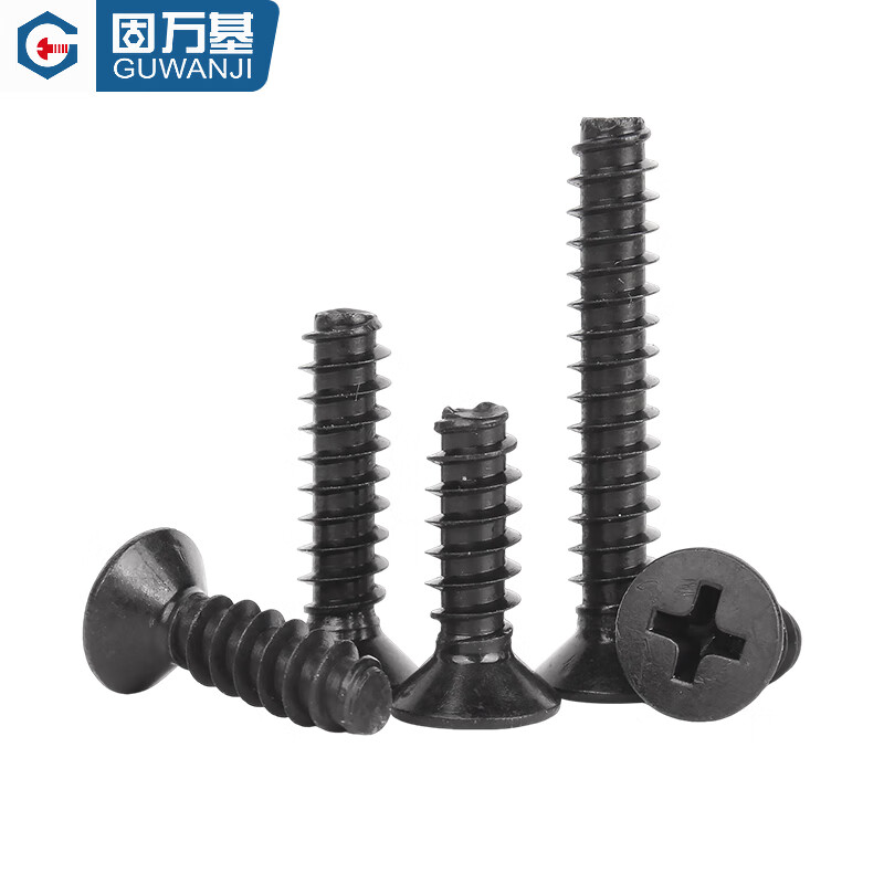 GUWANJI 304 black stainless steel cross flat head countersunk head flat tail KB self-tapping screws M1M1.2M1.7-M5 M5x8 100 pieces