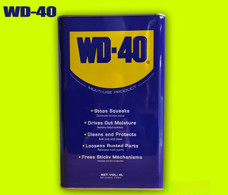 Wd40 metal powerful rust removal cleaning fluid Wd40 anti-rust rust remover lubricant screw loosening spray 4L 4L