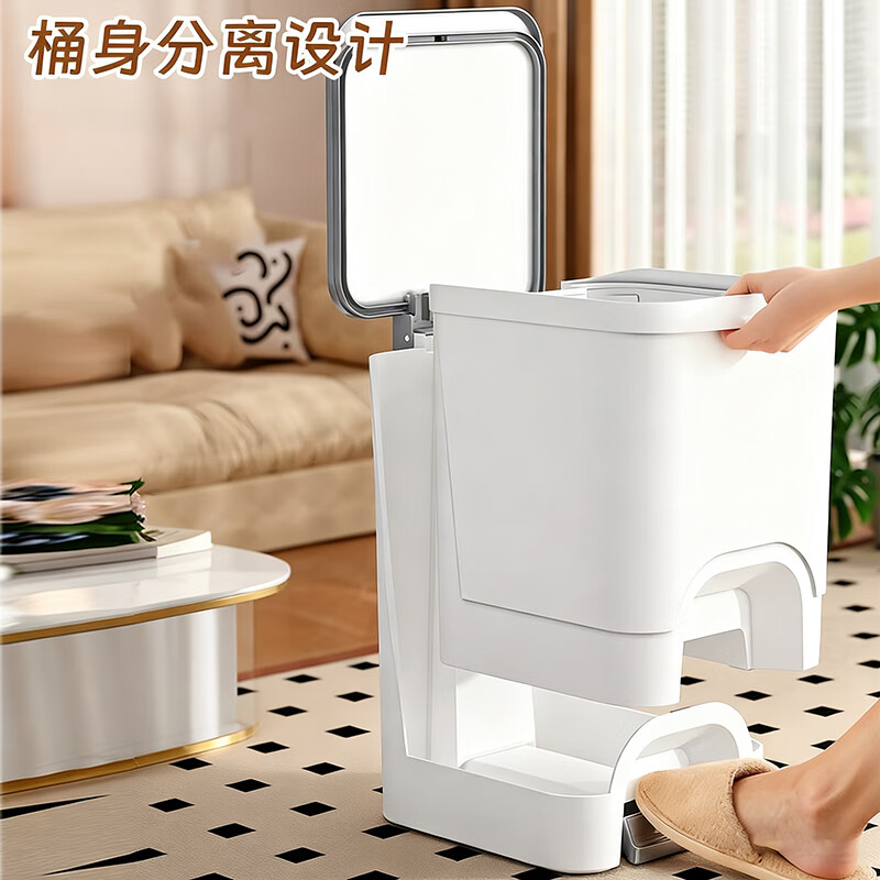 Mouth trash can household 2025 new style kitchen, toilet and bathroom special bucket with lid living room foot step large large capacity medium size 12L - ivory white foot step + hand press barrel body can be separated