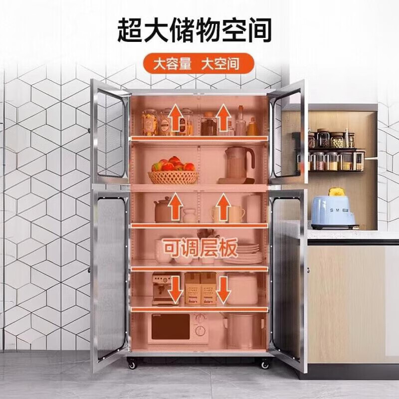 He Jiagong customized stainless steel sideboard kitchen storage cabinets home kitchen cupboards restaurant storage cabinets with multiple mesh doors 1.1 meters wide tempered glass door 201 thickened stainless steel