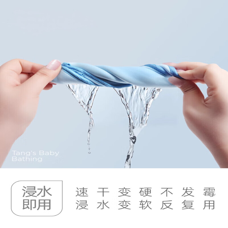 Shouli's painless mud rub, children's bath towel, SpongeBob's bathing artifact, powerful mud rub, two packs, does not hurt the skin