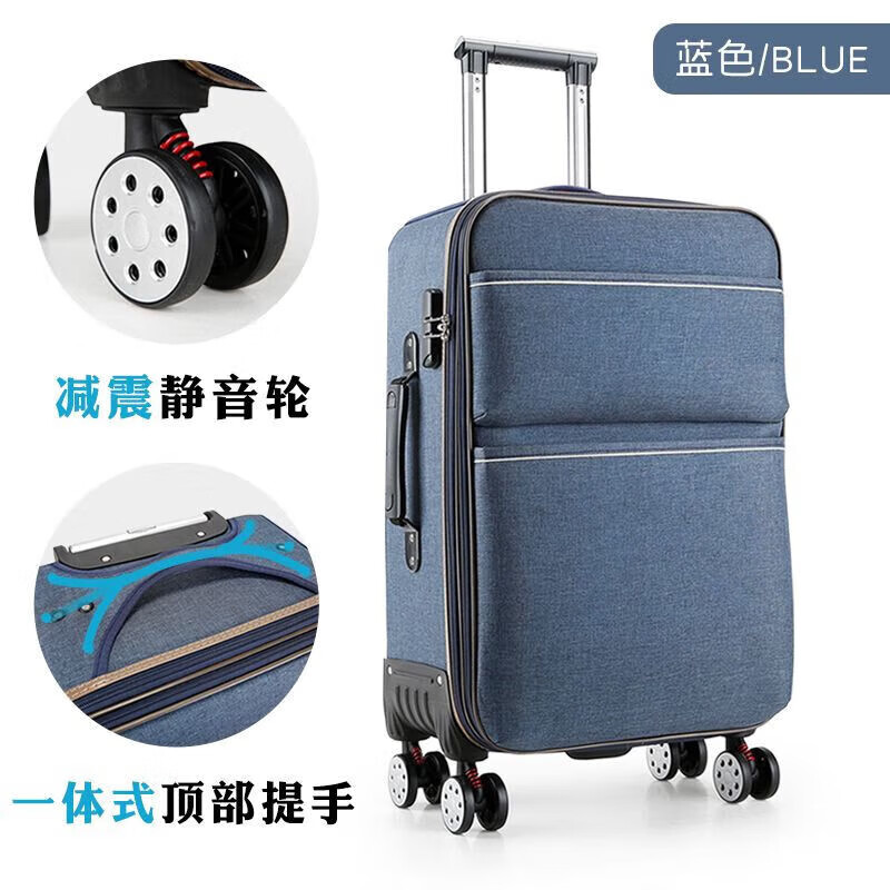 Ye Yu Oxford Pull-bar Box Wheel Suitcase Male and Female Student Trendy Waterproof Password Box Canvas Large Capacity Suitcase Brown (Shock Absorbing Wheel) 20 Inches