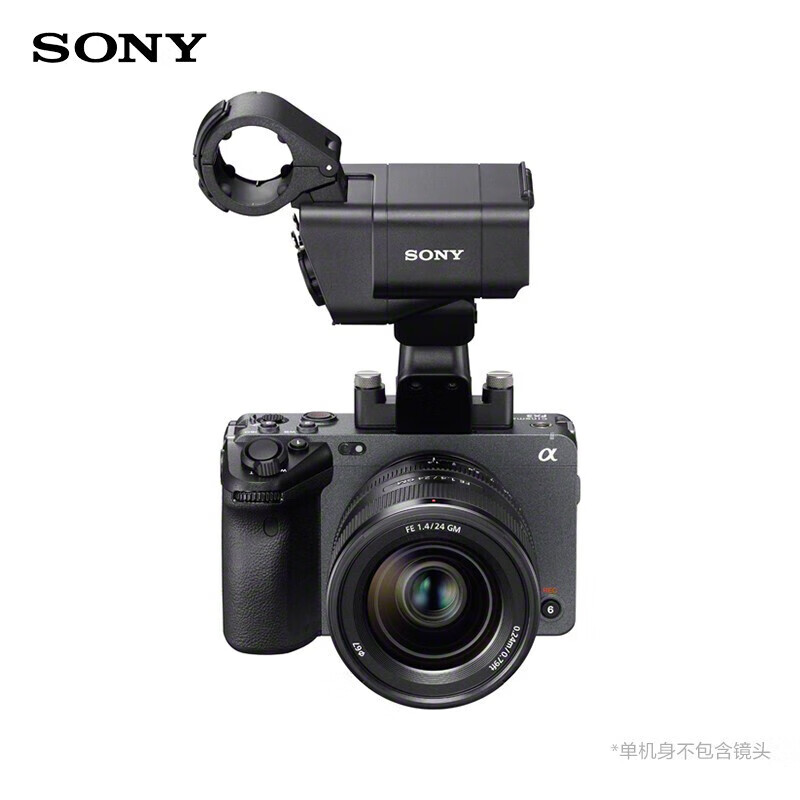 Sony (SONY) FX3A full-frame movie camera professional live video recording ILME-FX3A basic version