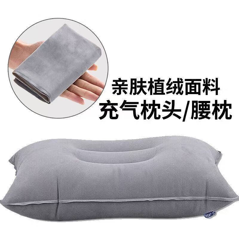 Moon Monkey children's car charger car rear foldable sleeping pad car mattress long distance back seat car sleeping pad portable inflatable pillow