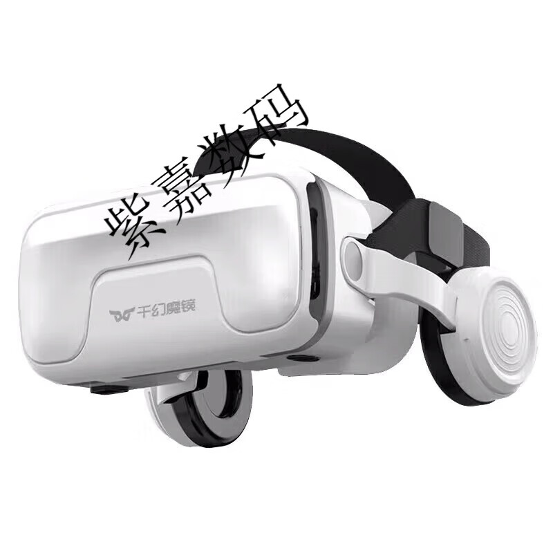 Qianhuan Magic Mirror 20th Generation VR Glasses for Mobile Phones Smart VR Game Equipment All-in-One Private AR Shadow 3D Bluetooth Qianhuan Magic Mirror Upgraded Model 19th Generation - Ten-layer Nano Standard