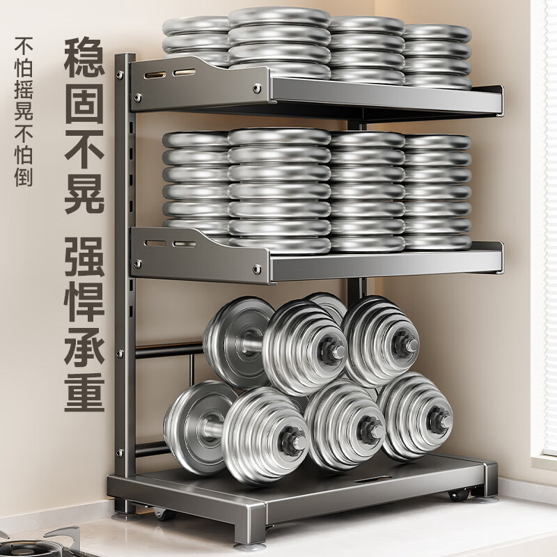 Four Seasons Muge Kitchen Microwave Oven Rack Countertop Oven Rack Rice Cooker Bracket Multi-layer Multi-Function Storage Rack