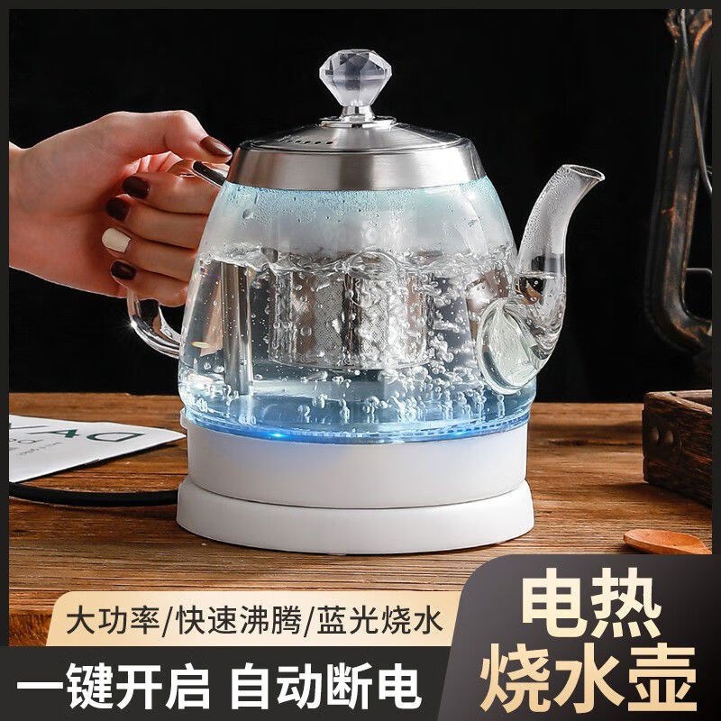 Glass quick-boil kettle, easy-to-make tea kettle, long mouth kettle, hotel special household kung fu tea boiling kettle 1ml special price