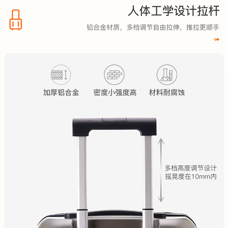 ELLE 22-inch graphite gray suitcase zippered universal wheel suitcase fashionable trolley case