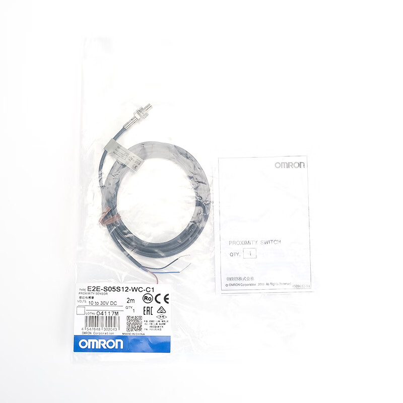 Omron/Omron photoelectric switch E2E-S05S12-WC-C1 E2E-S05S12-WC-C2 sensor E2E-S05S12-WC-C2