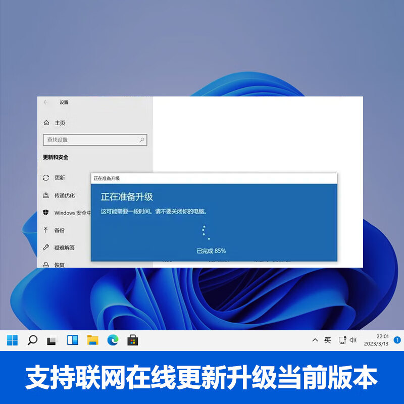 Genuine Win10/Win11 Home Chinese Version Windows11 Professional Edition Workstation Activation Code Key Win11 Home Edition Retail Genuine Contact Customer Service Online Extraction