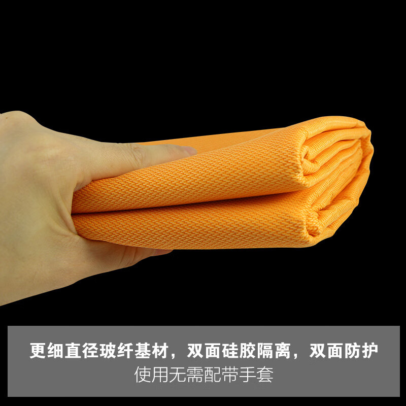 Zhongjia Woan silicone fire blanket kitchen household national standard certified fiberglass escape blanket fire blanket 1 meter * 1 meter silicone fire blanket EU certification