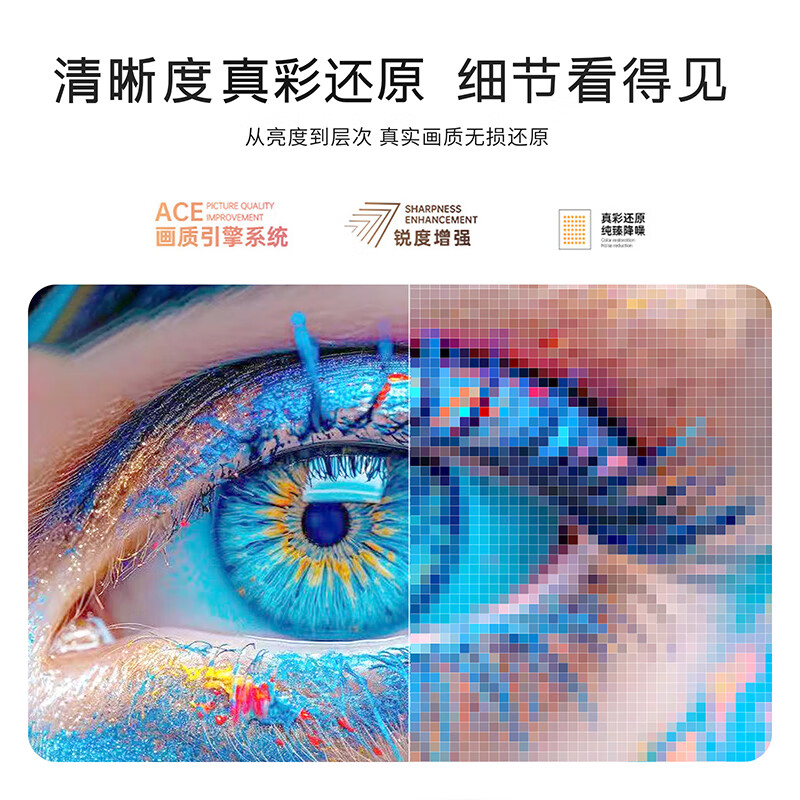 Noxi is suitable for Apple X screen assembly, iPhone